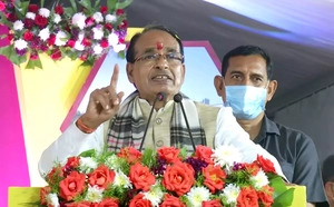 Shivraj Singh Chouhan Says Indore Will Soon Become IT Hub Of The Country